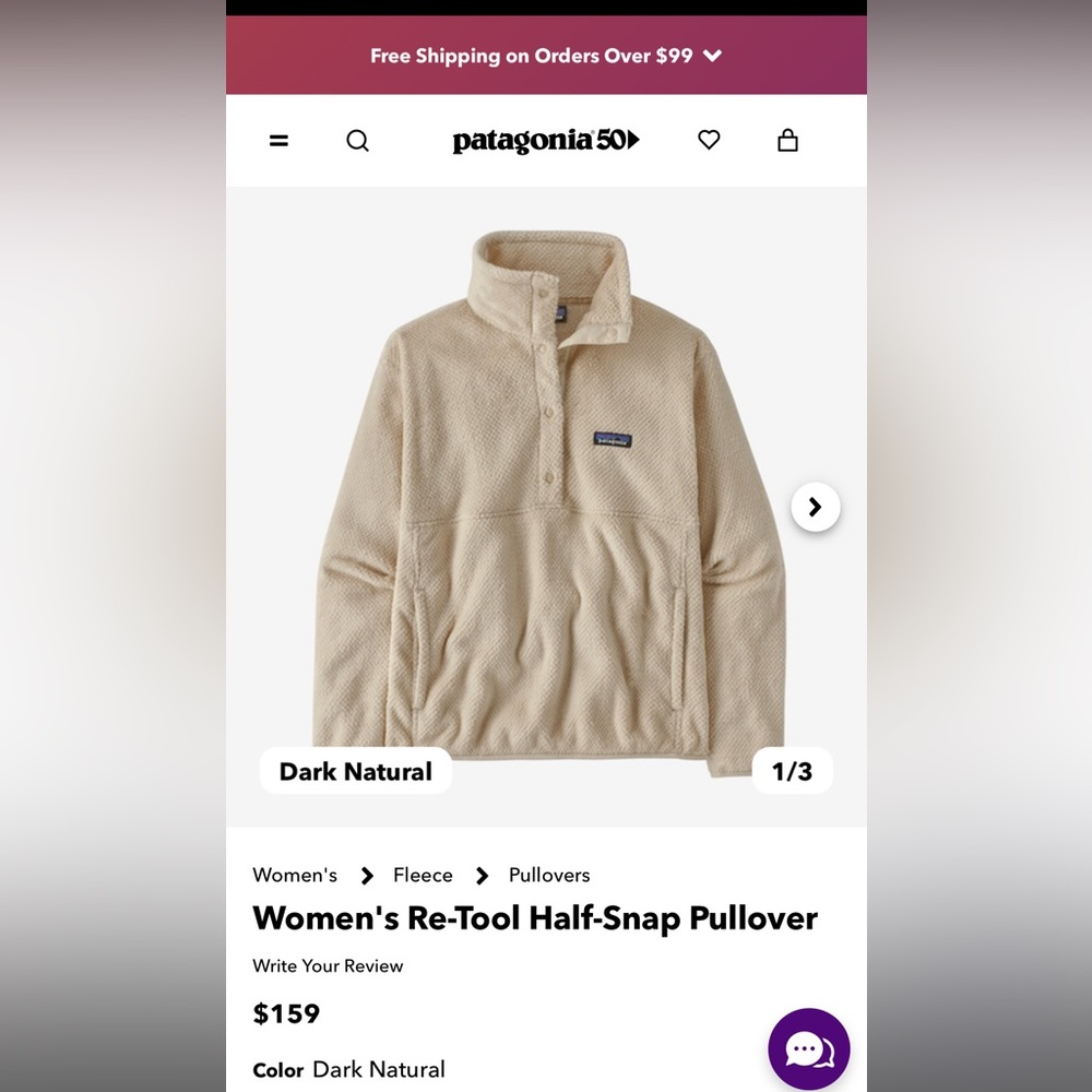 Patagonia half snap pullover